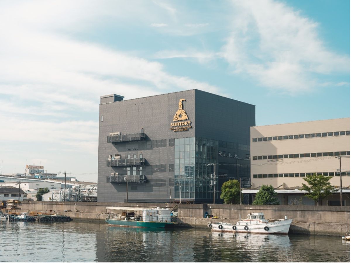 （写真提供：サントリー）