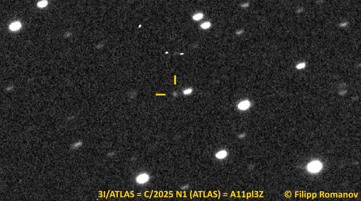 動的宙象 史上3例目、「太陽系外から飛来」した恒星間天体を発見