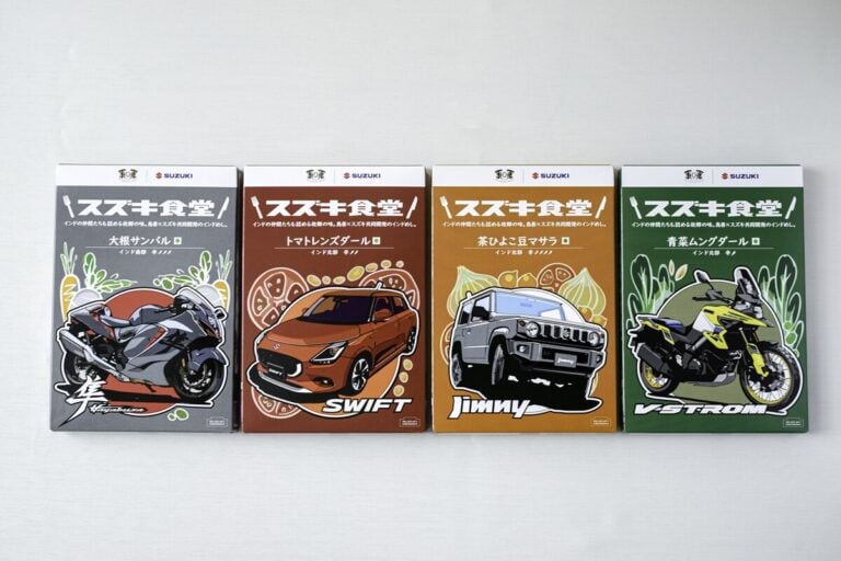 スズキ様 リクエスト 2点 まとめ商品　火の鳥新装版 5速MTあり！ スズキが「小さな高級車」を発表！ 全長4m切りに「斬新