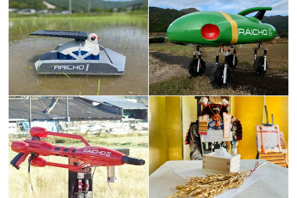 テムザック「雷鳥」、農地の限界を打ち破るDXモデルの新たな挑戦