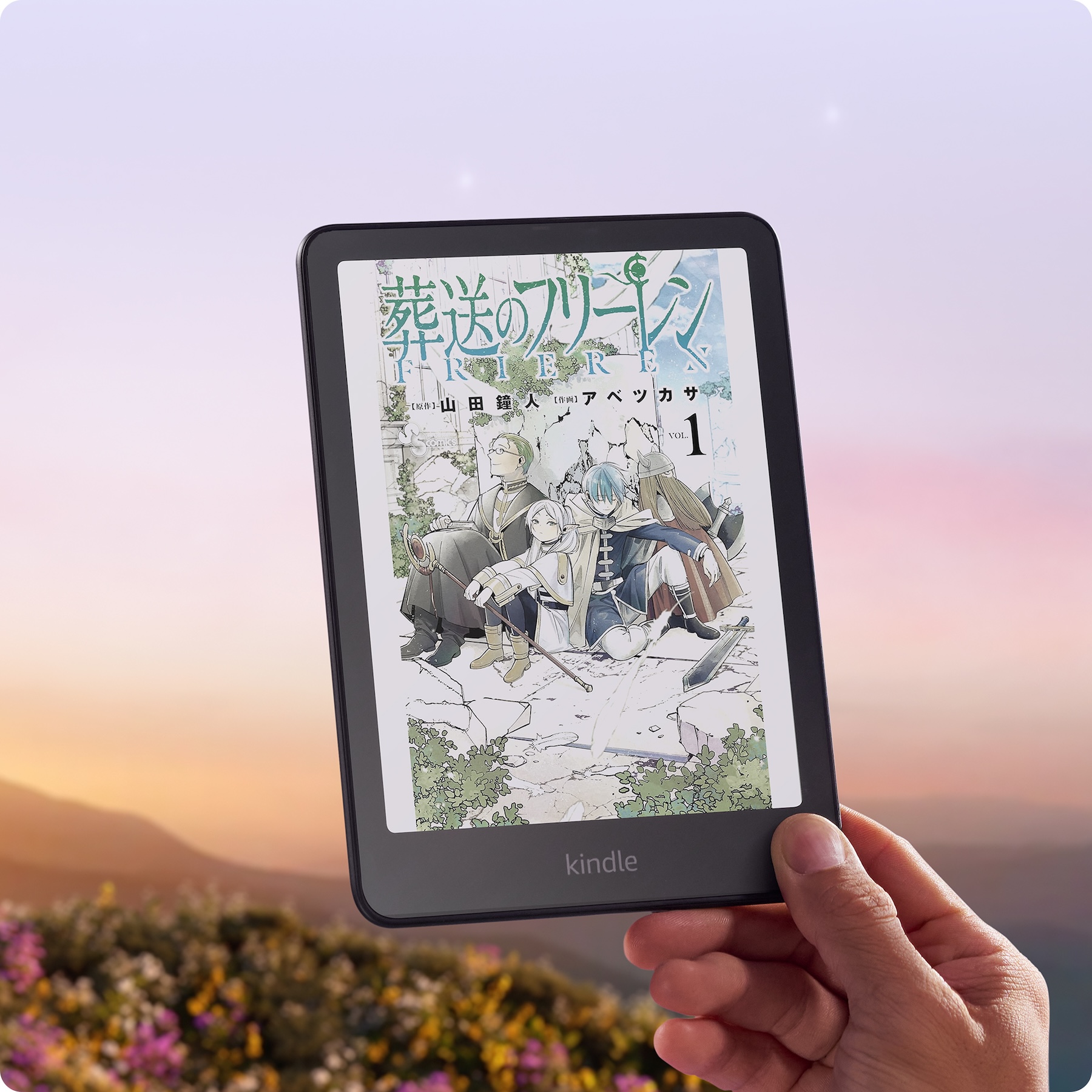 待望のカラー表示対応 Amazon「Kindle Colorsoft」登場：気になる