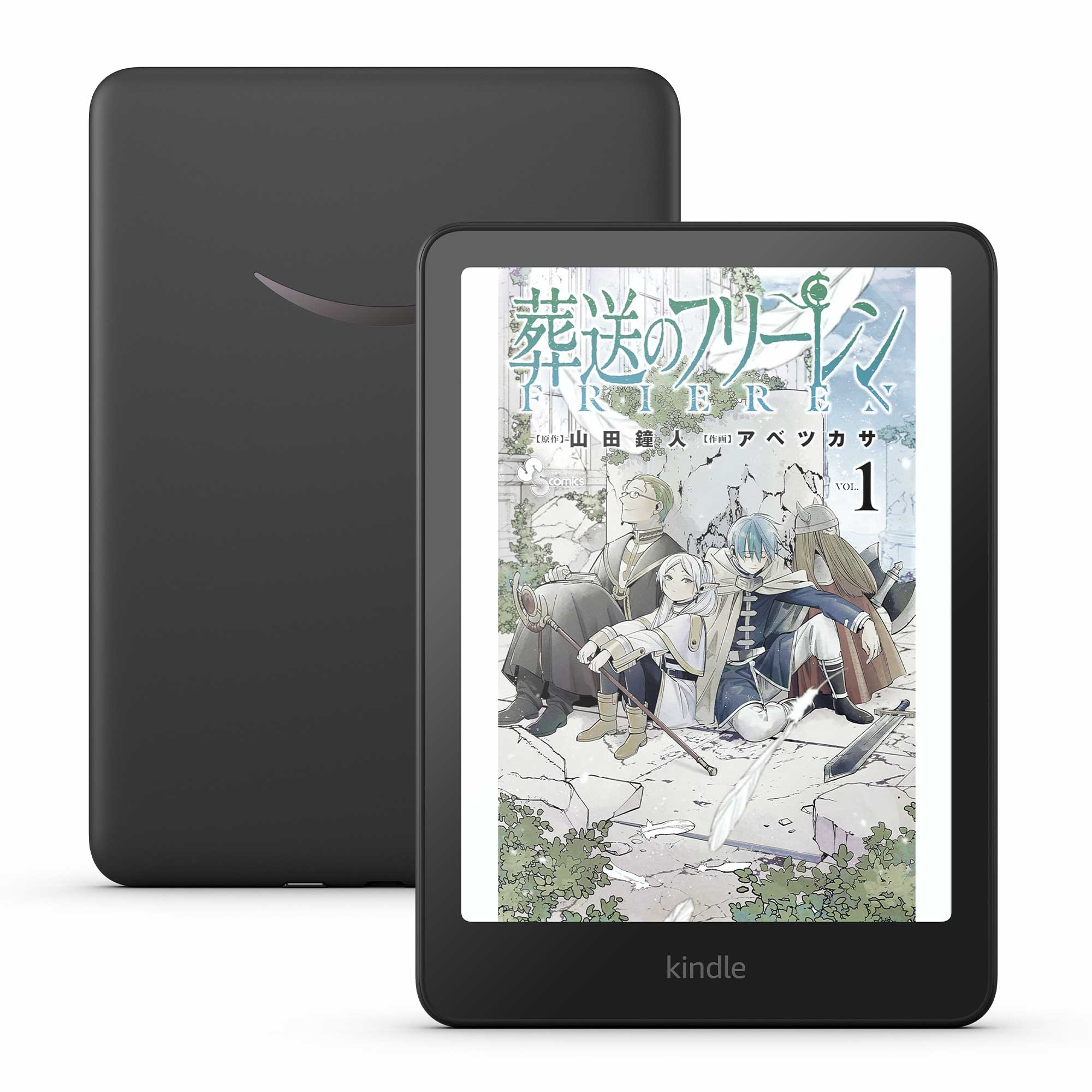 お値下げ★書籍　改訂版デジタル・フォレンジック事典(書き込みあり) 日科技連出版社
