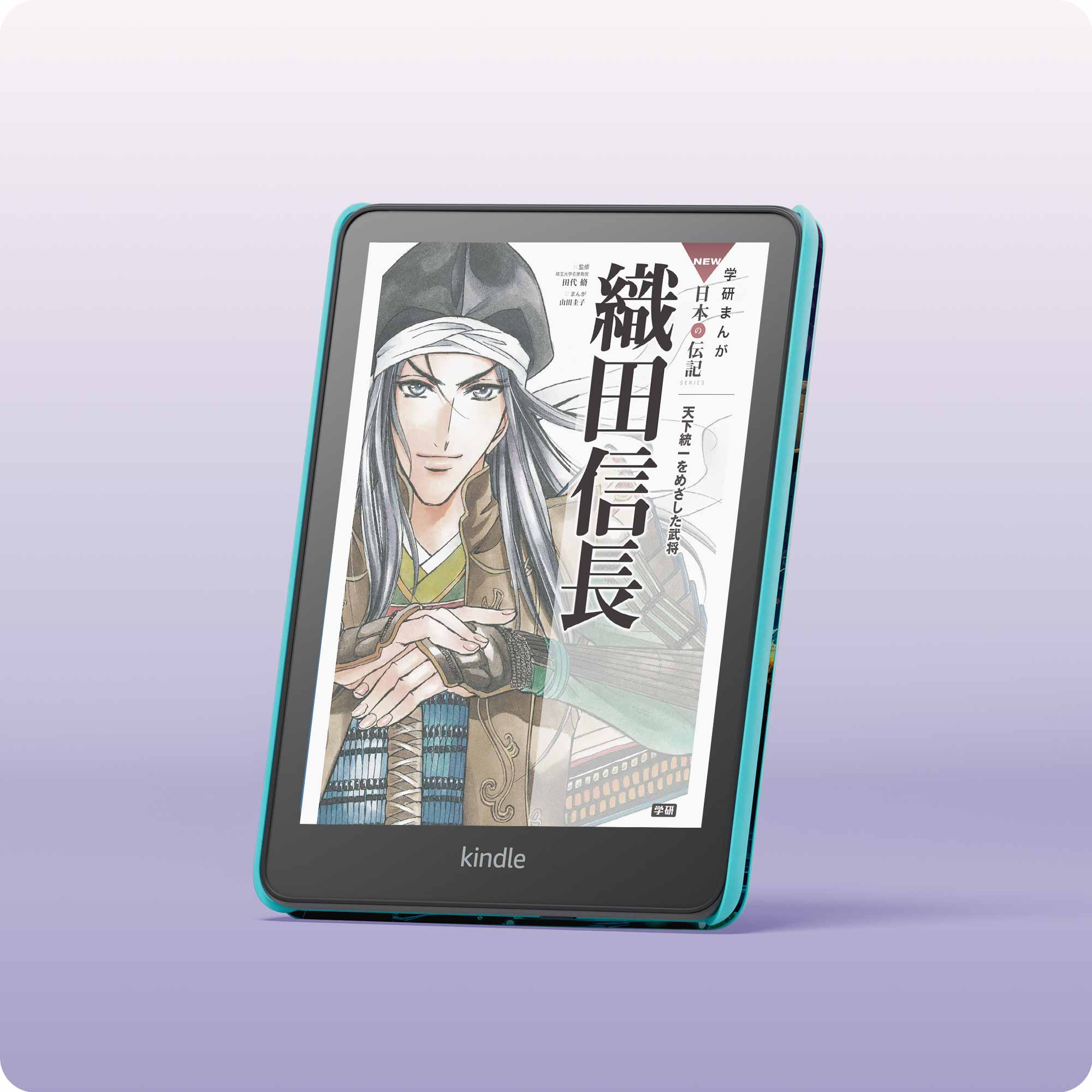 Amazon Kindle Colorsoft 16GB カラー Amazon.co.jp: New Amazon Kindle Colorsoft | 16GBストレージ、防水