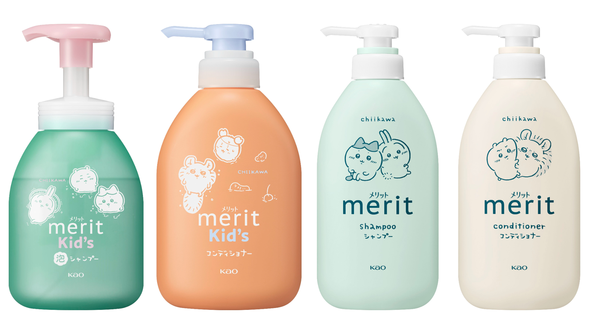 ちいかわデザインボトルの「メリット」 数量限定で発売：気になる