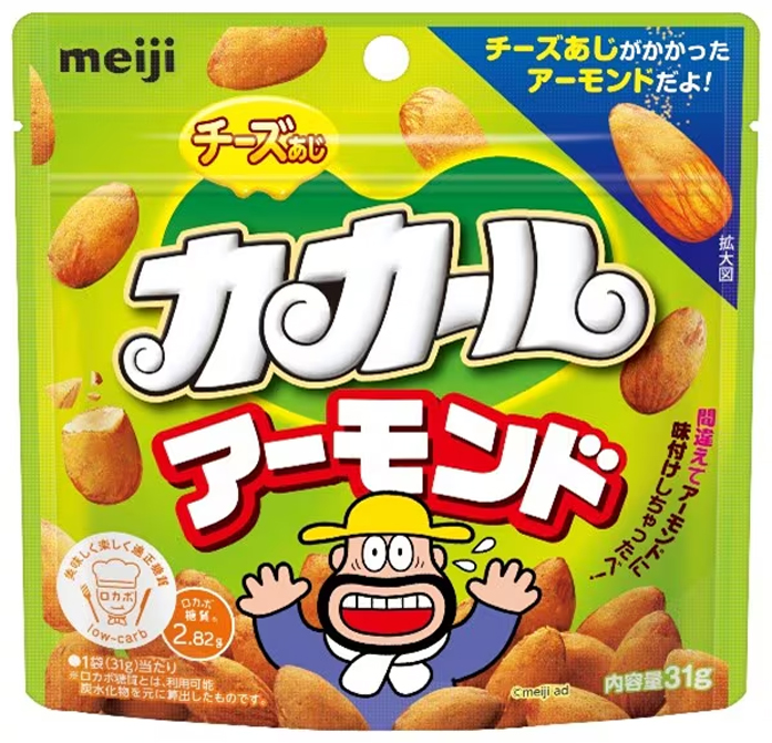 さよならカールおじさん おかえり、カールおじさん 8年ぶりの東日本復活はまさかの形で