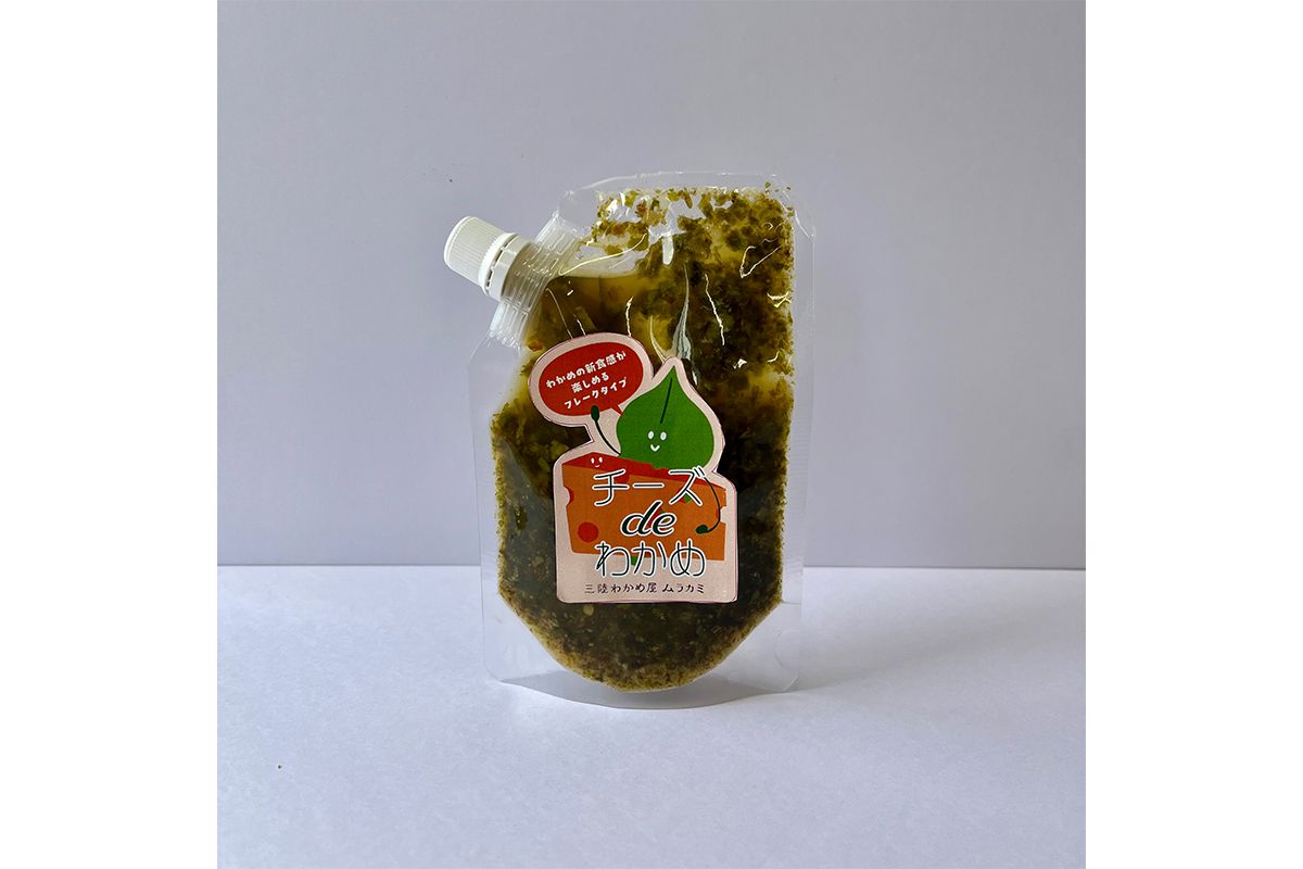 ムラカミとLSPの売れ創が共同開発した「チーズdeワカメ」