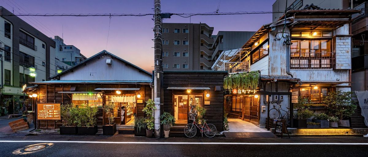 人宿町OMACHI創造計画のアイコン的な複合施設「人宿町マート」