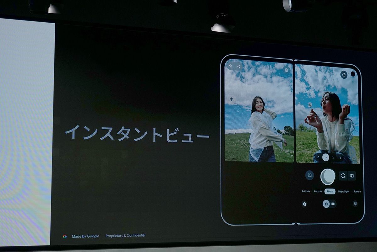 左右対称の大型メインディスプレイを活かしたカメラアプリの「インスタントビュー」機能。グーグル純正アプリから最適化を図り、今後徐々にサードパーティーのアプリにも対応を拡大していく