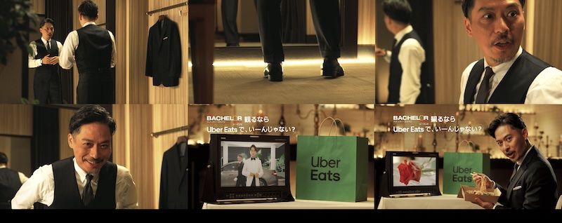 ©2025 Warner Bros. International Television Production Limited. All Rights Reserved