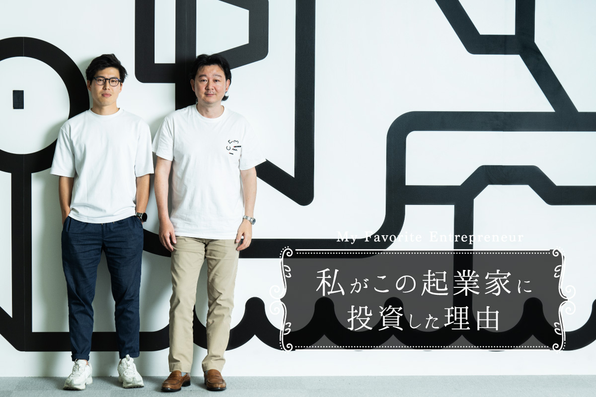 日本の技術が世界を変えるほか 17289-220-