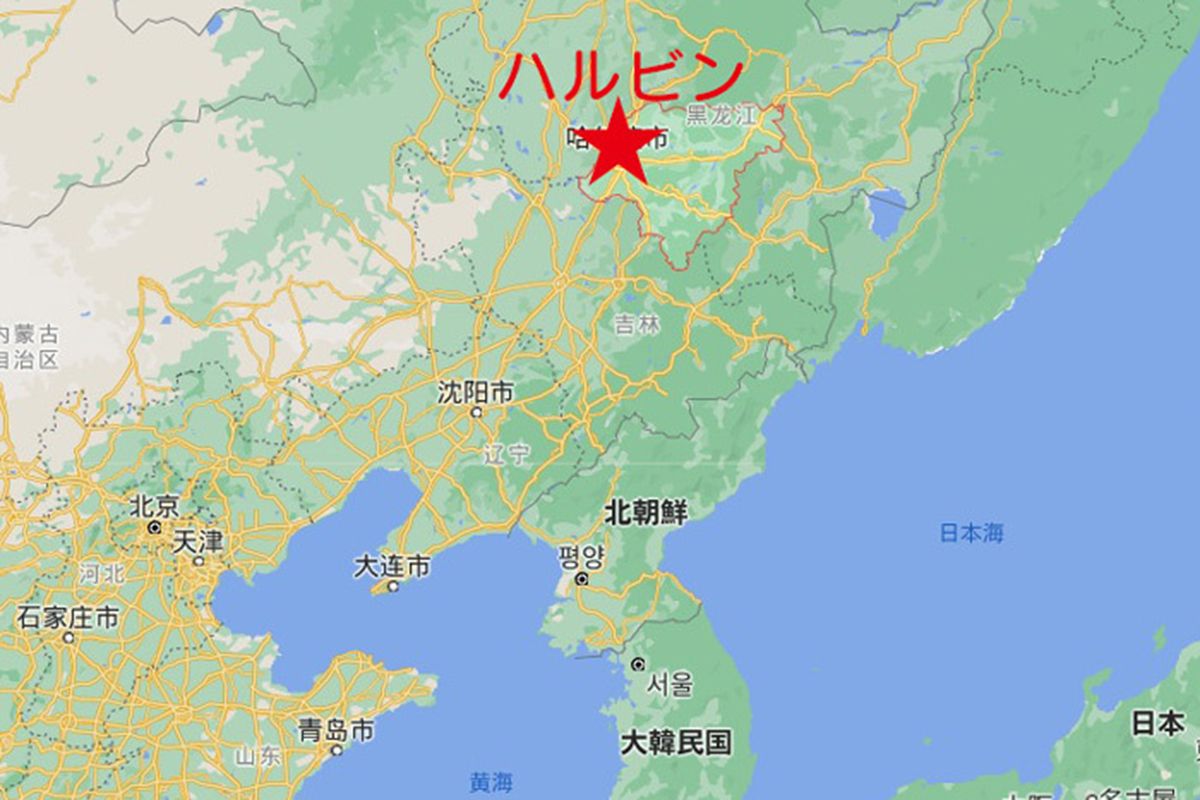 ハルビンは中国最北に位置する黒龍江省の省都