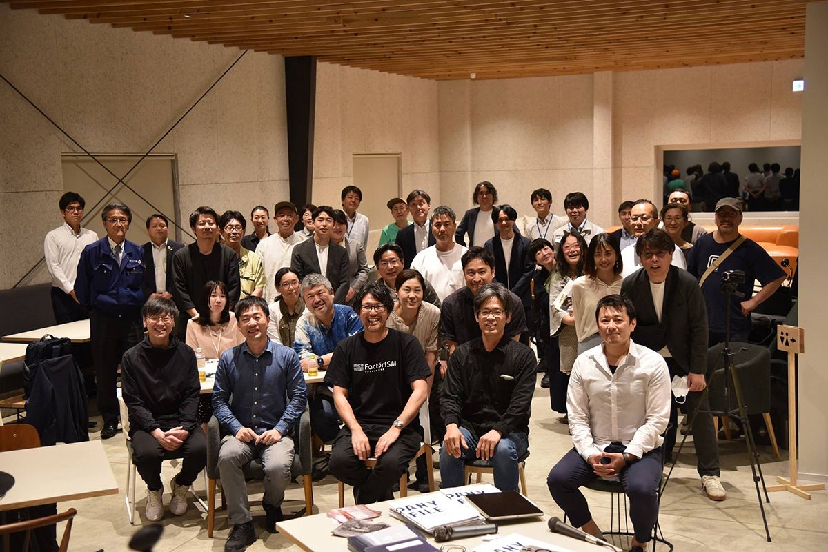 大分県日田市ものづくり探検隊との交流の様子