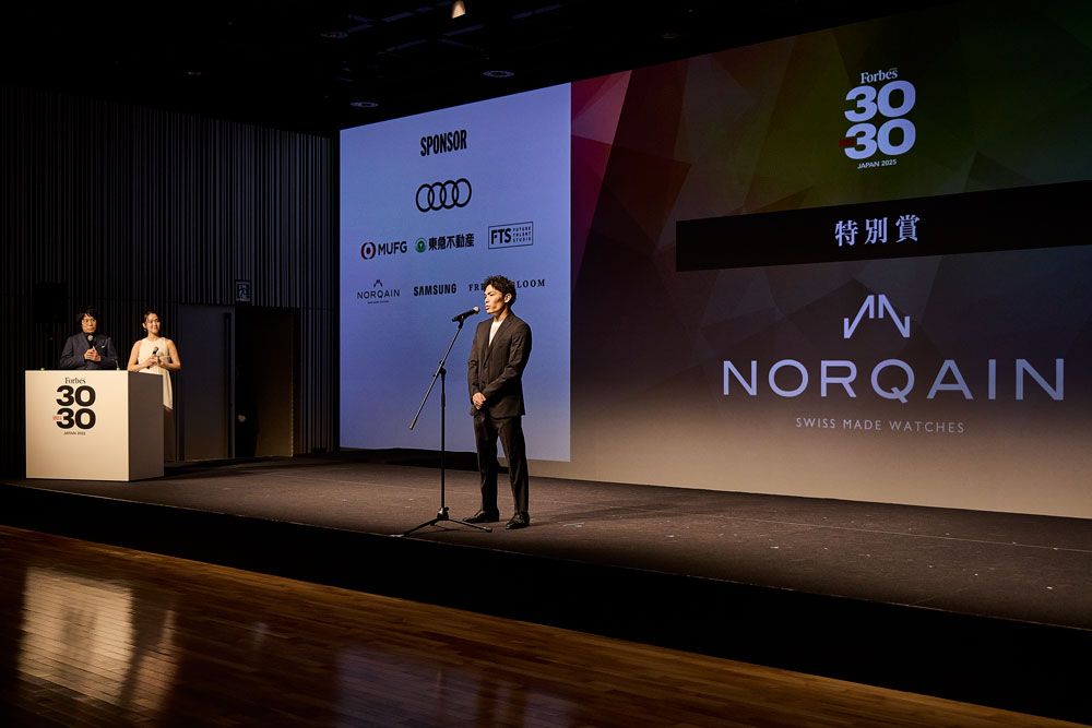 授賞式では、ノルケインのブランドアンバサダーを務めるプロスポーツクライマーの楢﨑智亜が登場。