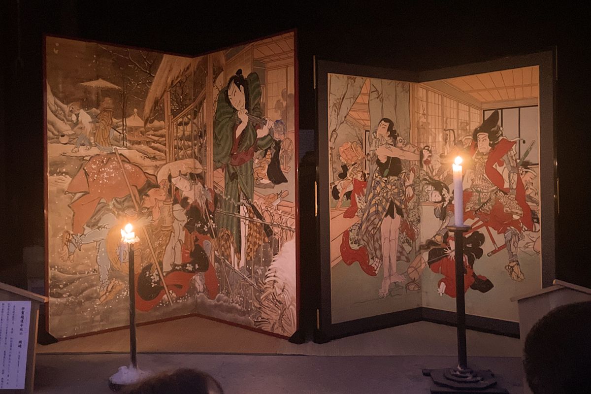 二曲一隻屏風『競伊勢物語 春日野小芳住家』一部