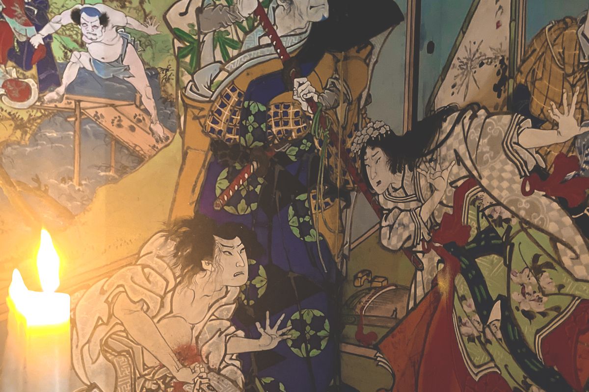 二曲一隻屏風『競伊勢物語 春日野小芳住家』一部