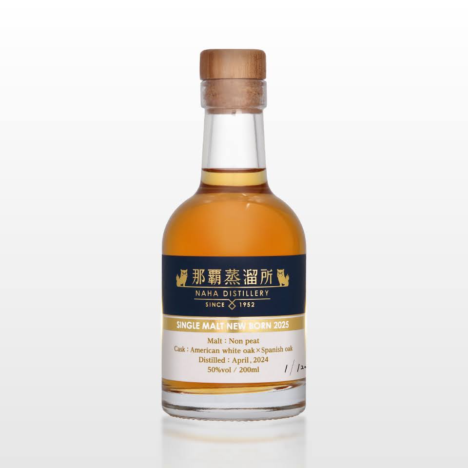 高級熟成モールトウイスキー　金賞　原酒　銀座、サンフーズ製造 高級熟成モールトウイスキー 金賞 原酒 銀座、サンフーズ製造