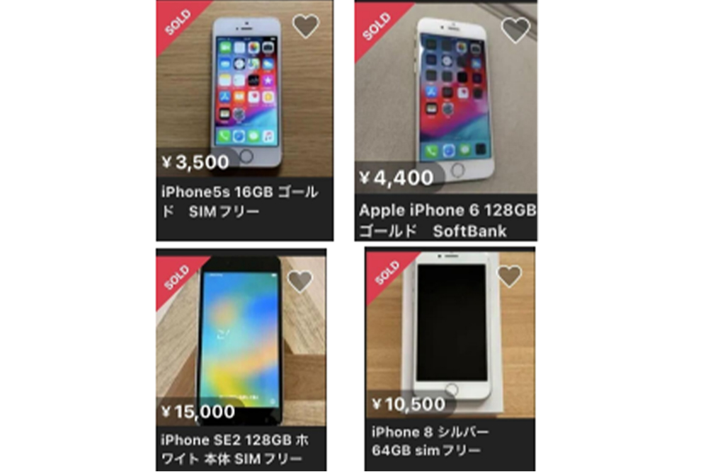 Apple iPhone 6 plus エモい感じの写真が撮れると人気上昇中 Apple iPhone 6 plus エモい感じの写真が撮れると人気上昇中