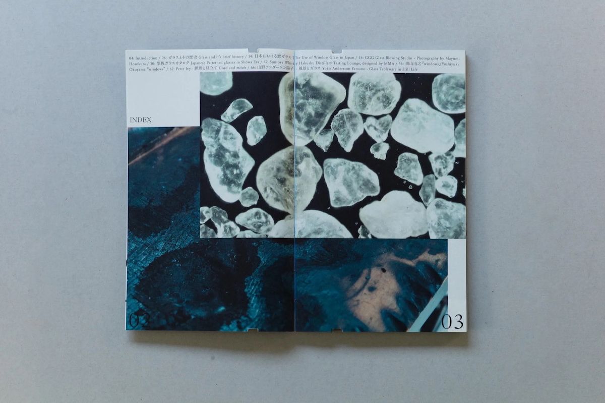 素材思考のジャーナル『MMA fragments』を刊行。vol.3はガラス。素材としての魅力や製作者に目を向け可能性を探る。Courtesy of Sotheby’s Tokyo