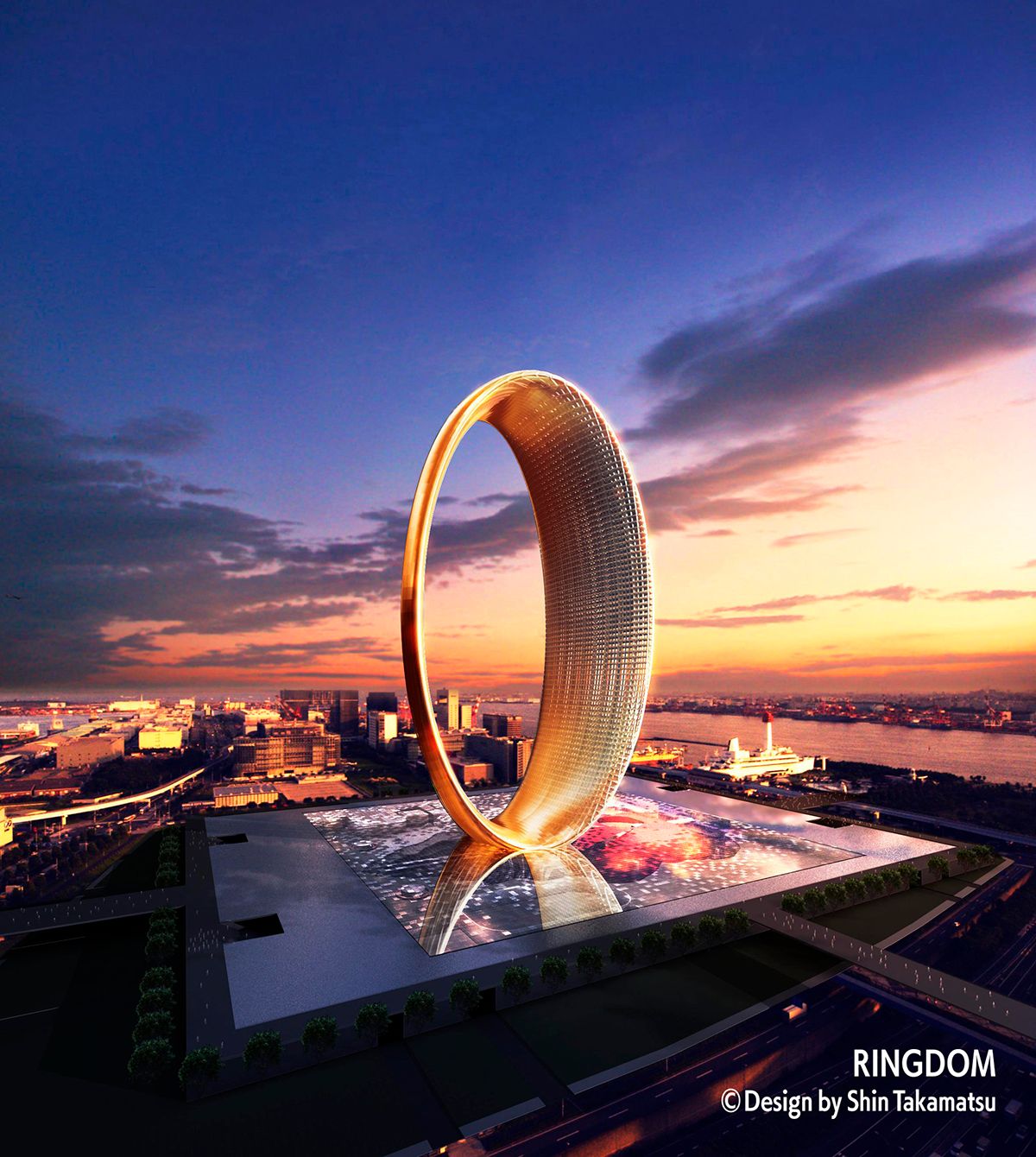 建築家の高松 伸が発表した「リングダム」