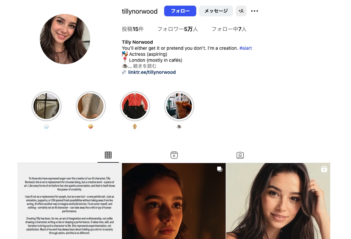 画像が削除されました