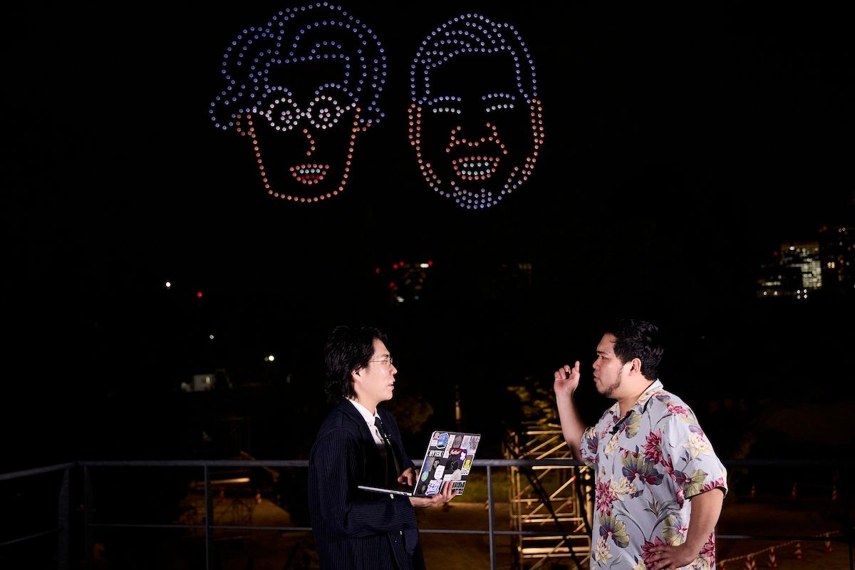 くるまが登場し、どういうこと？と聞くケムリ