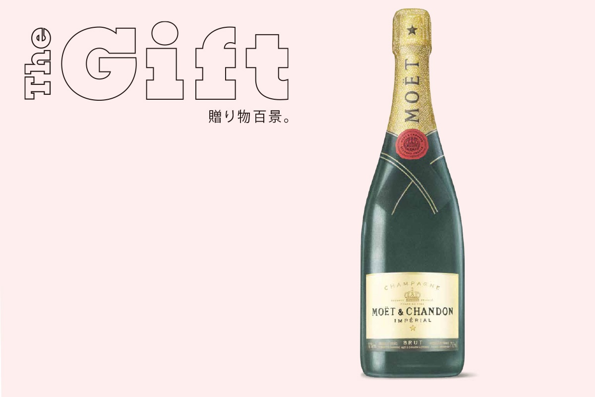 村木順子/LOCOMOTION 上司の粋なシャンパンギフトが育んだ感動の連鎖：The Gift（木村奈津子