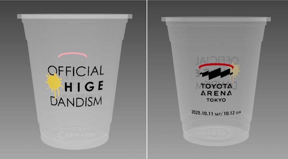 ライブ当日のドリンク販売で提供された「Official髭男dism one-man live in TOYOTA ARENA TOKYO」オリジナルコラボカップ／(c) TOYOTA ARENA TOKYO