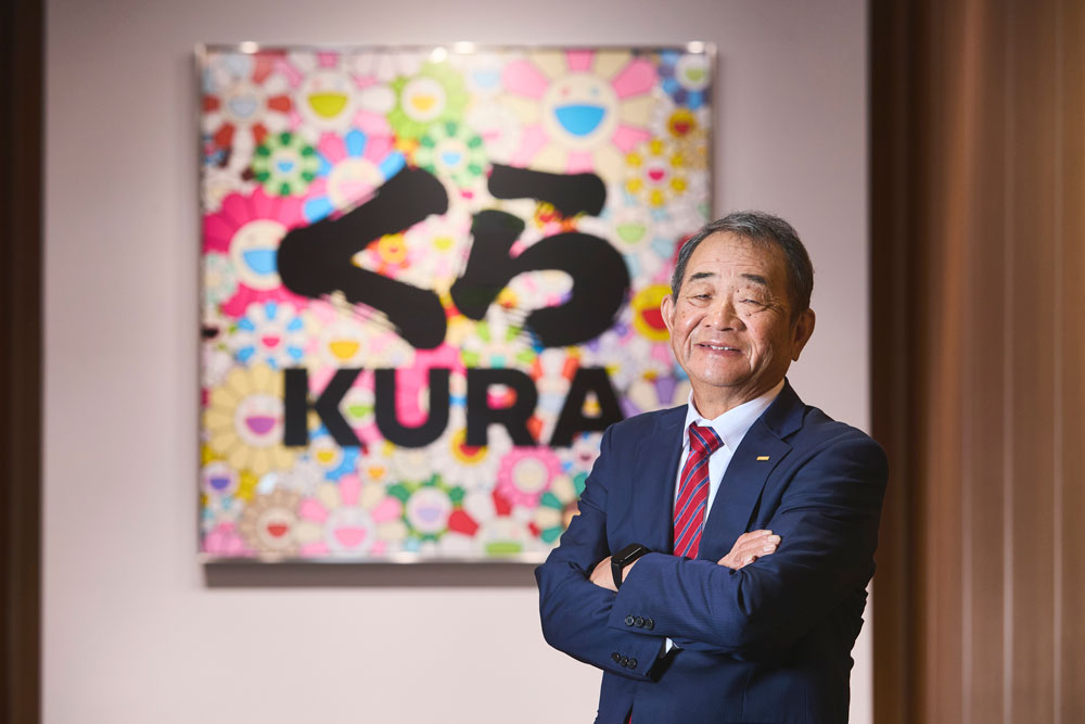 エンタメ企業へ進化するくら寿司　商いの基本は「人を喜ばせる心」 | Forbes JAPAN 公式サイト（フォーブス ジャパン）