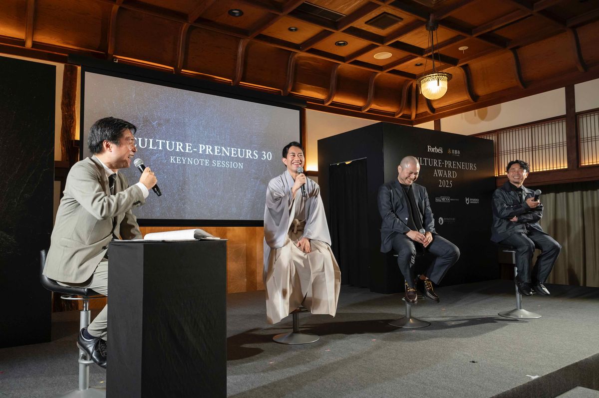 左から藤吉雅春（Forbes JAPAN 編集長）、中村壱太郎（歌舞伎俳優）、栗俣力也（IP書店プロデューサー）、岩田真吾（三星グループ代表）