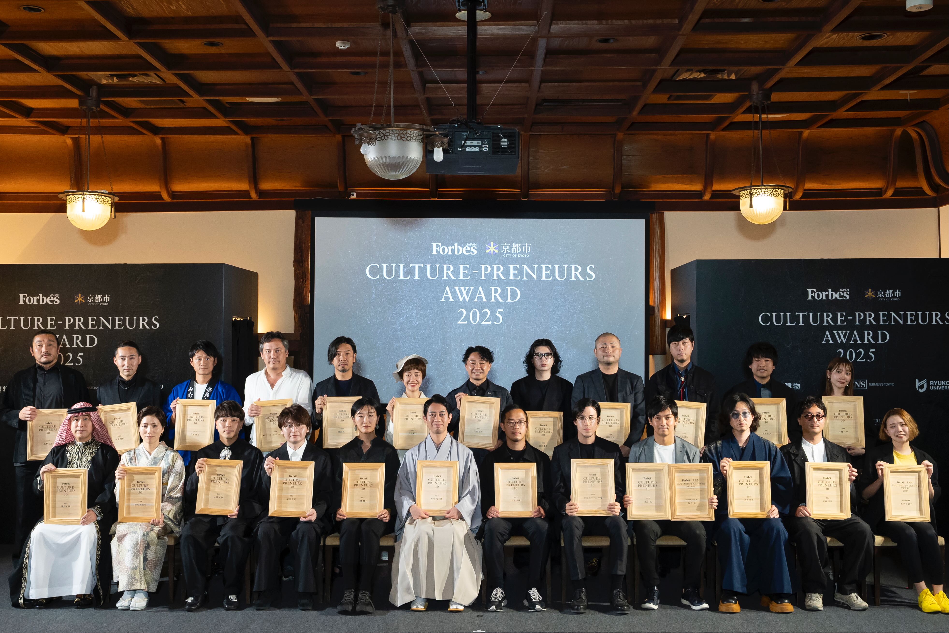 文化起業家たちが世界に仕掛ける新ビジネス 「カルチャープレナー