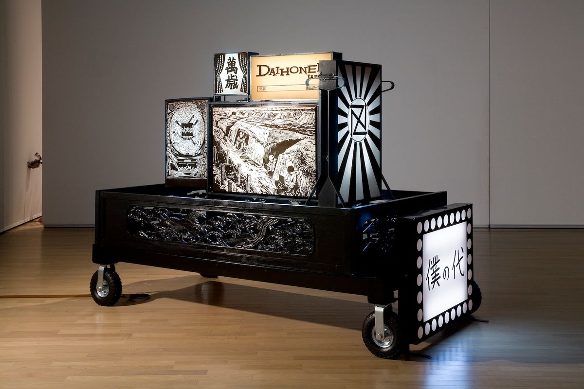 AWT FOCUS「リアルとは？」出展作品。風間サチコ《黒い花電車－僕の代》 2008年　Courtesy Mujin-to Production