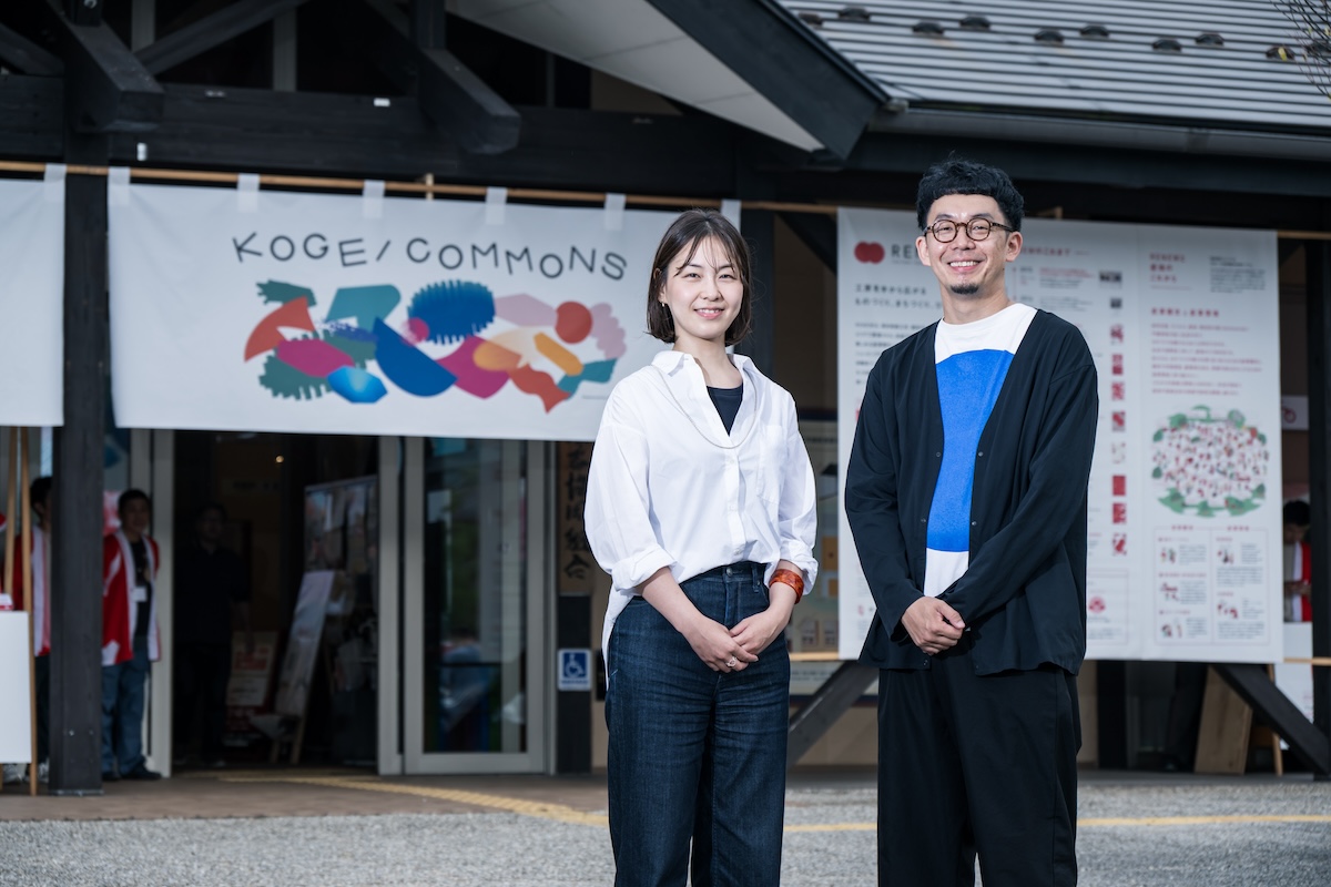 金融機関と工芸産地の交点に——KOGEI COMMONSがつなぐ「ものづくりの未来」 | Forbes JAPAN 公式サイト（フォーブス ジャパン）