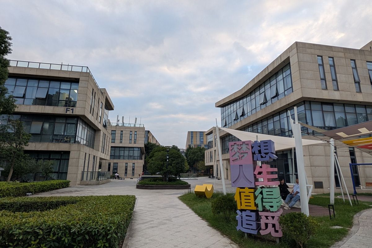 中国・蘇州にあるDreame Technology本社。ラボも併設している