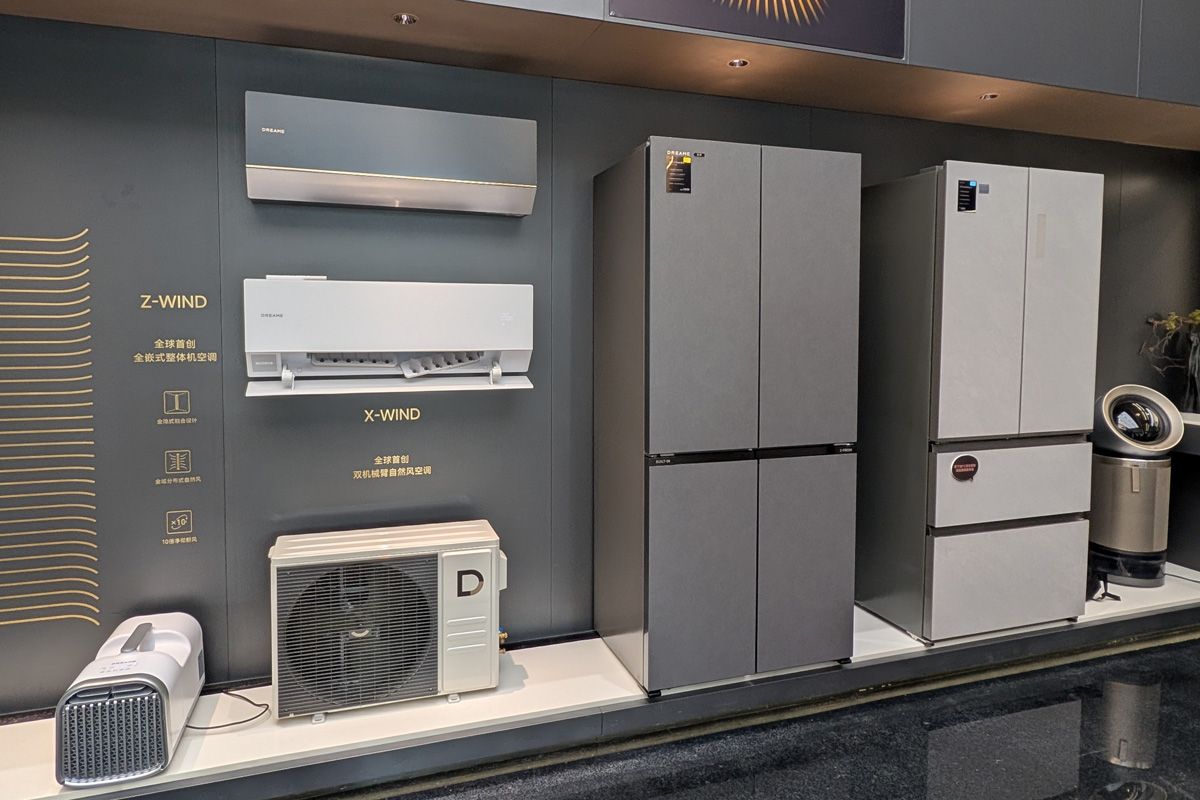 Dreameは冷蔵庫やエアコンなども開発している。日本未発売