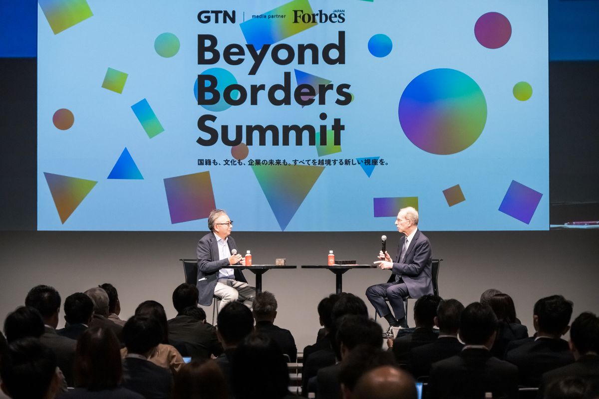 「GTN Beyond Borders Summit」はGTNの招待の企業が会場で参加したほか、オンラインでも配信された