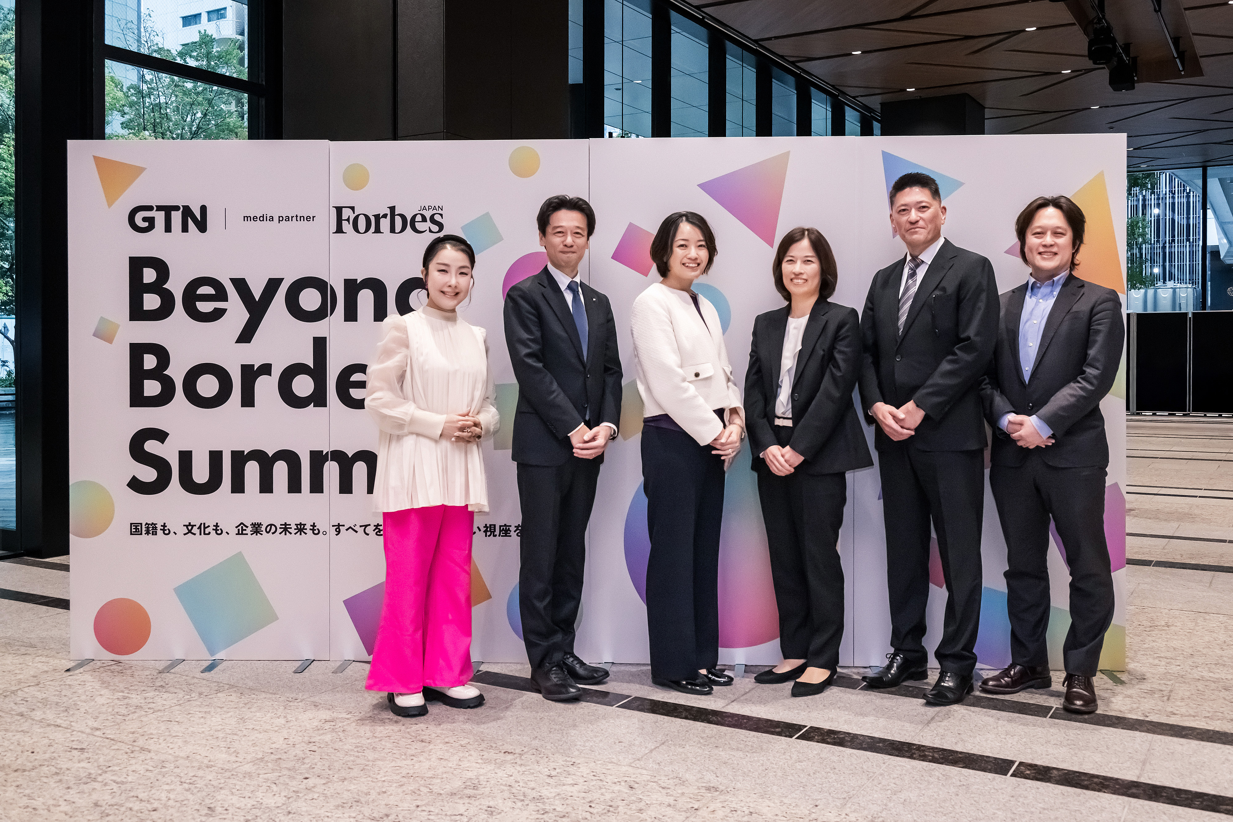 外国人材の力を経営戦略に──多様性が組織を変える新たな実装フェーズ【GTN Beyond Borders Summit SESSION 2】 | Forbes JAPAN 公式サイト（フォーブス ジャパン）