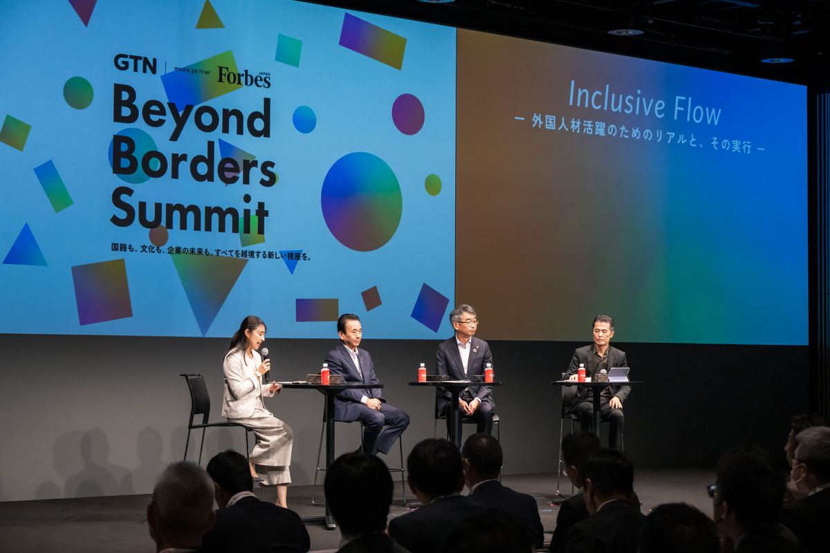 SESSION 3のテーマは「Inclusive Flow 外国人材活躍のためのリアルと、その実行」。MCはフリーアナウンサー 中川倫子が務めた。