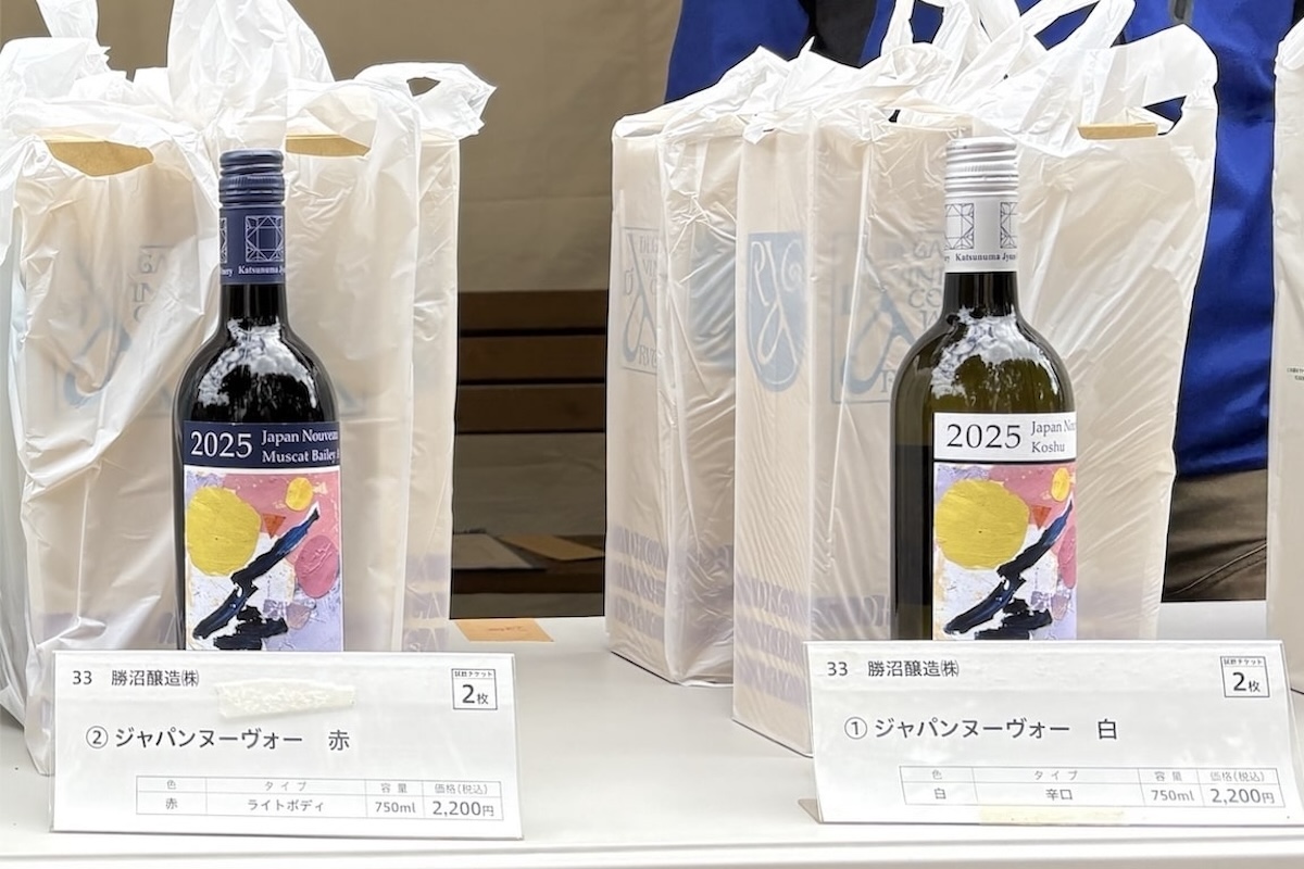 ボジョレーヌーヴォー解禁】市場「20年で7分の1」に大手撤退、だが