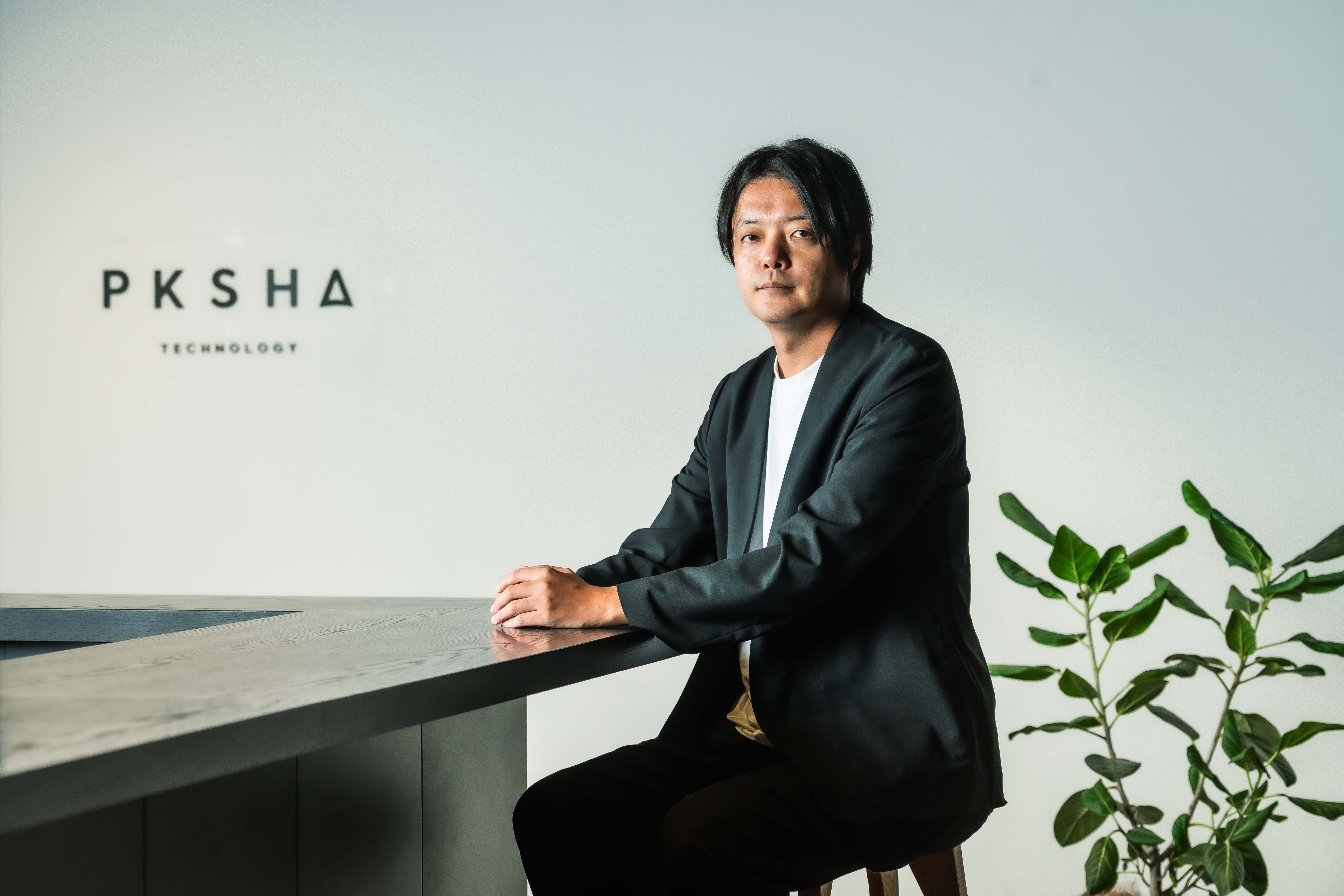 人と人との"間"をAIがつなぐ社会へ。硬いコンクリートを溶かし「コネクティブAI」で共進化する未来を描く | Forbes JAPAN 公式サイト（フォーブス ジャパン）