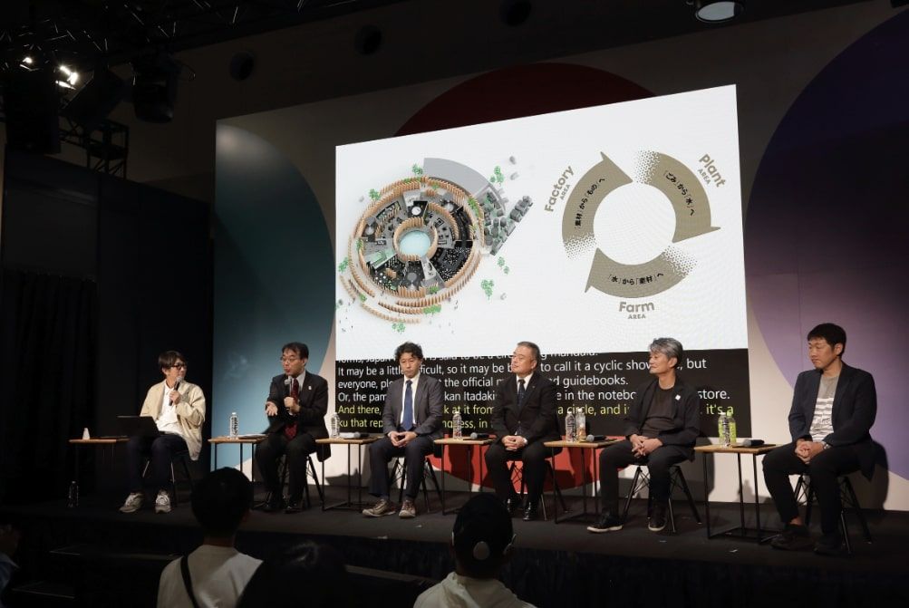 月23日、EXPO メッセ「WASSE」南ホールで開催された「『科学漫画サバイバル』シリーズとコラボ！循環経済を楽しく学べる『サーキュラーエコノミー研究所』」 で、日本館トークイベント「日本館からつながる『循環』〜文化、技術、そして未来へ〜」が開催された（提供：経済産業省）