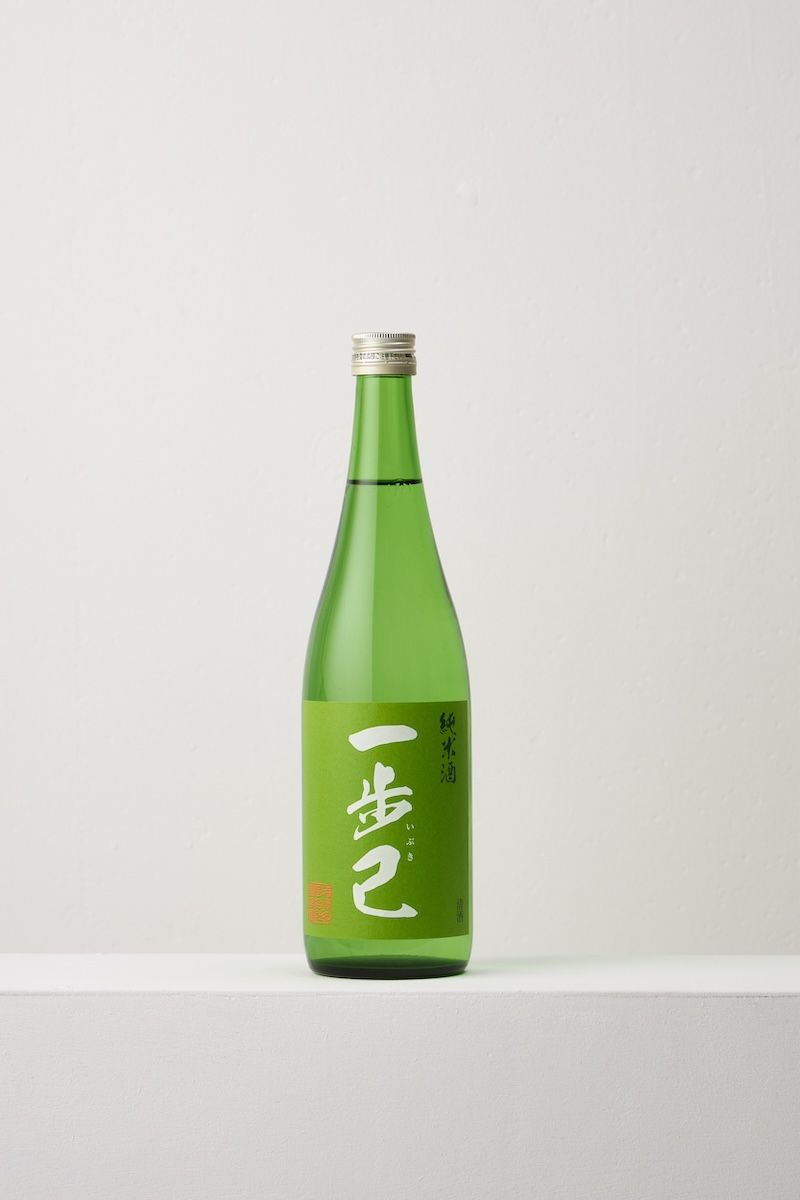 矢内が立ち上げた新ブランド「一歩己」