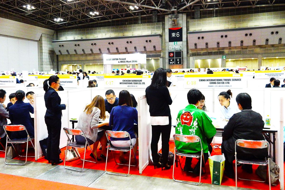 日本政府観光局主催の「ツーリズムEXPOジャパン」の会場の一部にある「VISIT JAPANトラベル＆MICEマート」というインバウンド商談会の光景