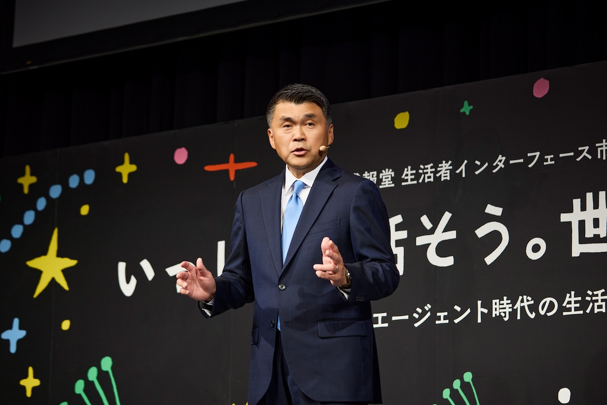 第五世代人 2000万人の脅威 博報堂トレンド研究会 main_image_dde12b84b19b0c42f40