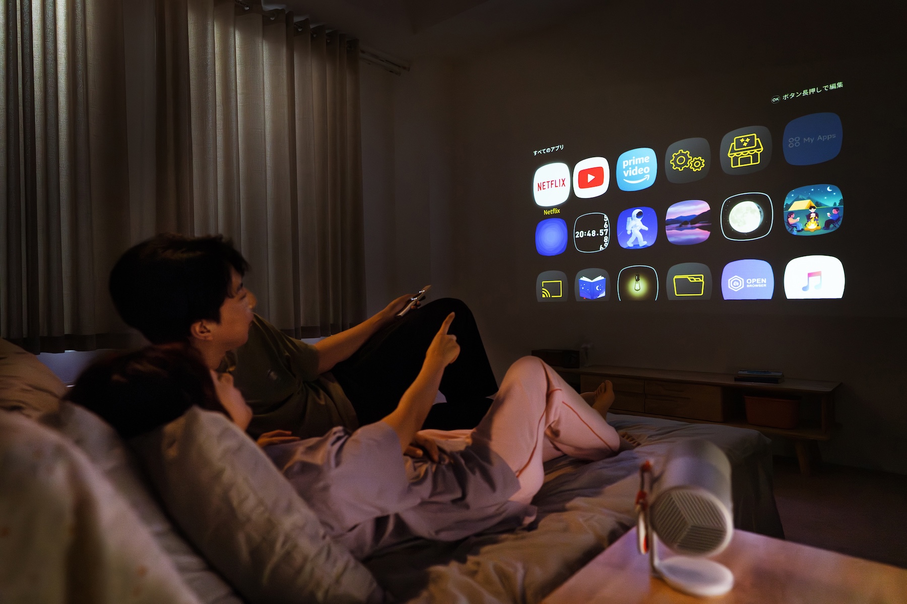 バッテリー内蔵のプロジェクター 120インチ画面を手軽に：気になる