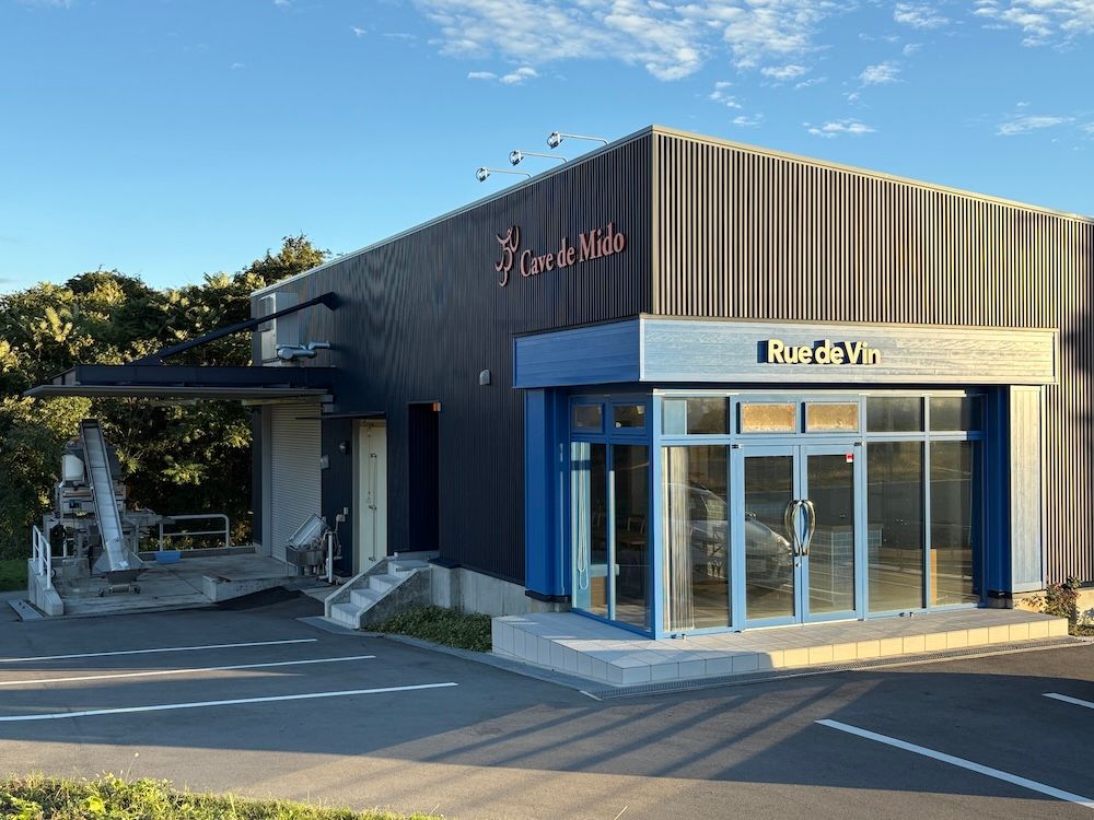 リュードヴァンのグループ会社「カーヴ・ド・ミドウ」の社屋
