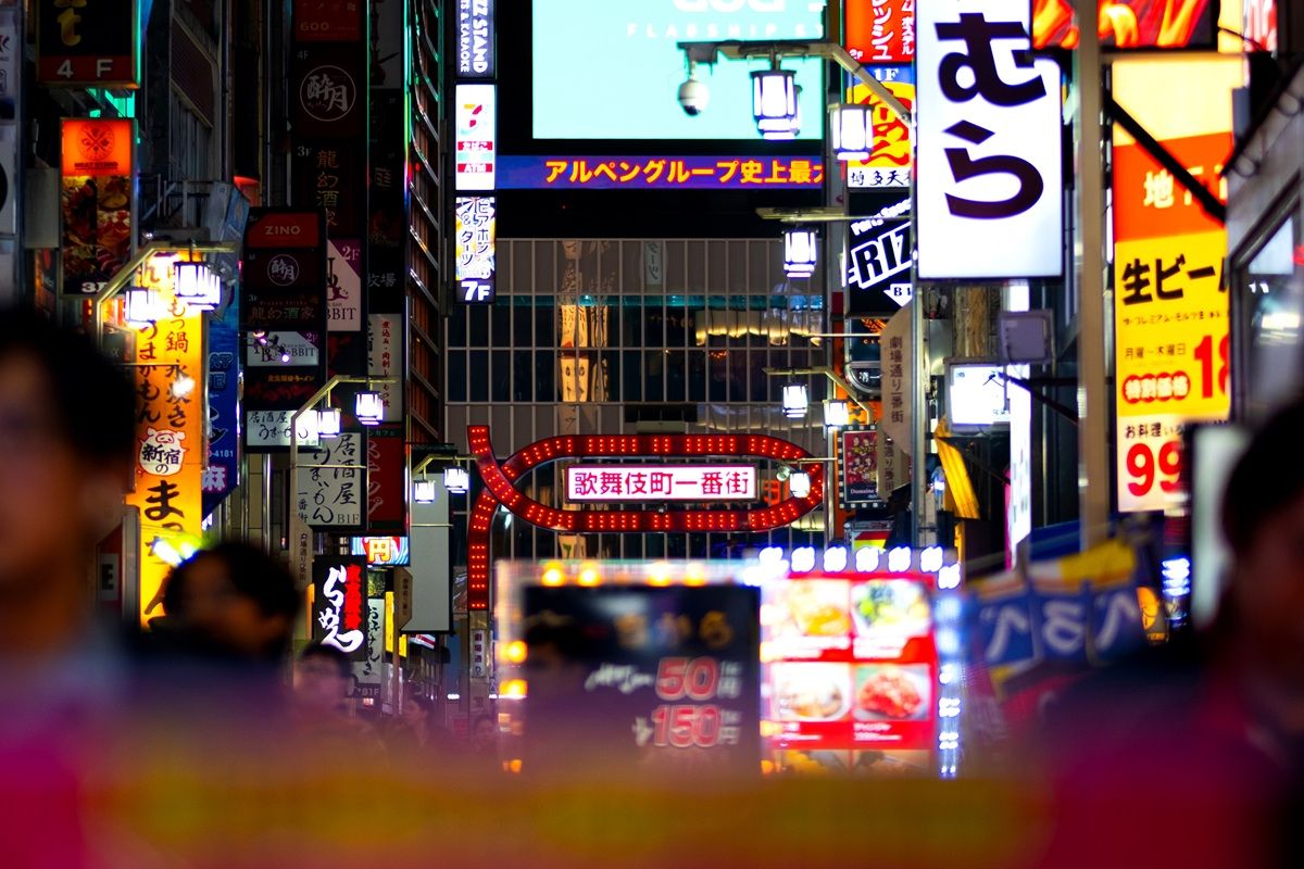 Hiroshi-Mori-Stock / Shutterstock.com