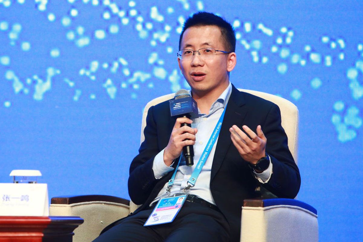 1. ジャン・イーミン（639億ドル）（Photo by VCG/VCG via Getty Images）