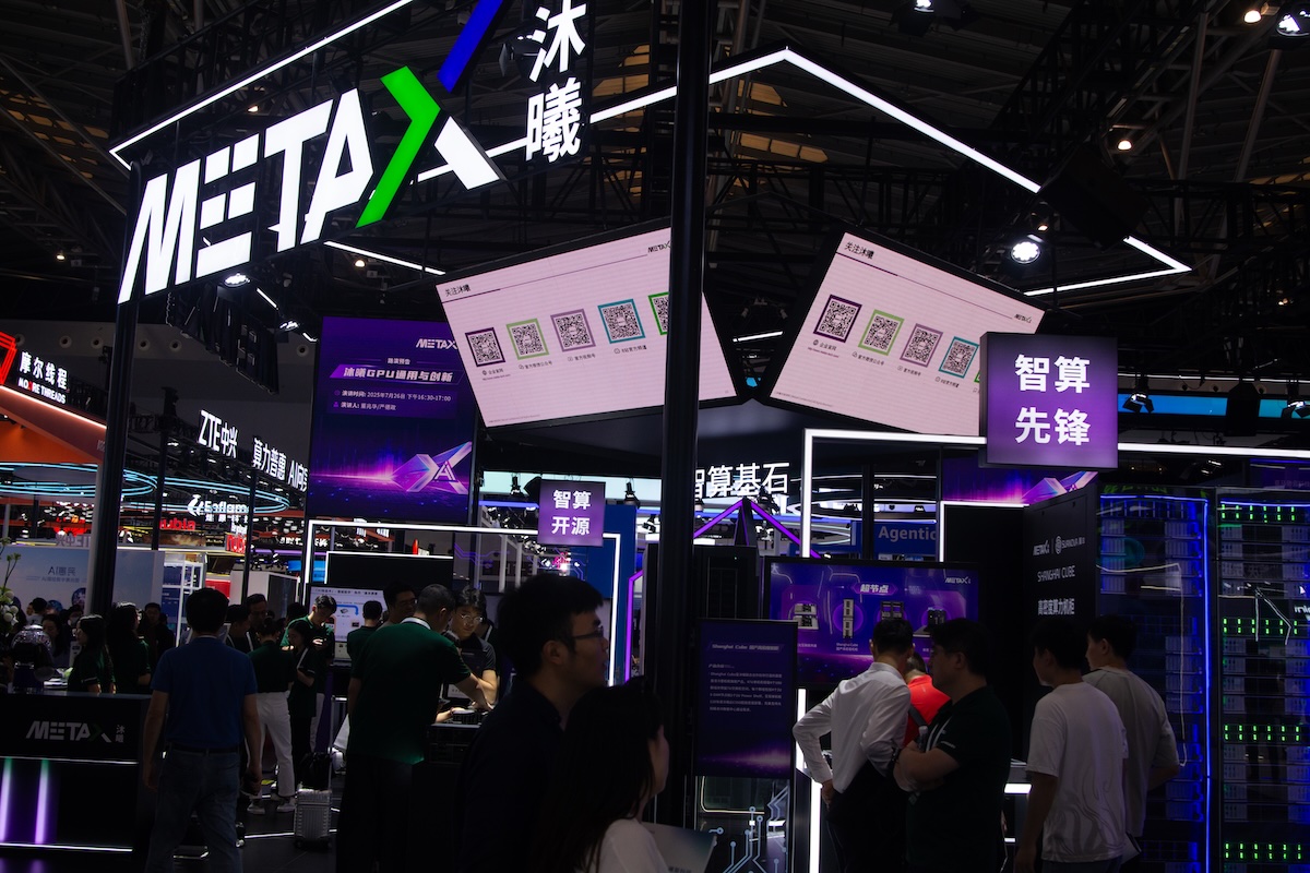 元AMD幹部、創業したAIチップメーカーの株価が上海上場初日に急騰し億万長者に | Forbes JAPAN 公式サイト（フォーブス ジャパン）