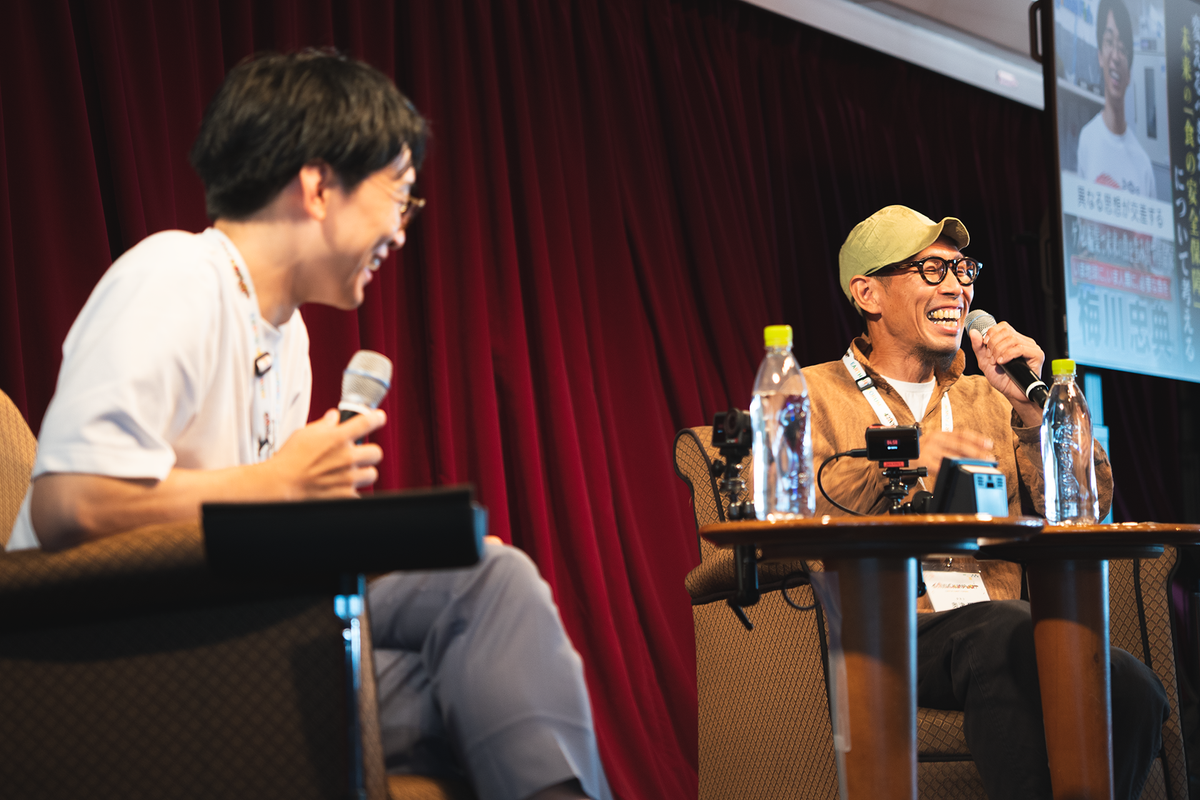 「食の未来会議」に登壇したリージョナルフィッシュの梅川忠則（左）と登壇したタネト店主の奥津爾（右）（c）EARTH MART FORUM