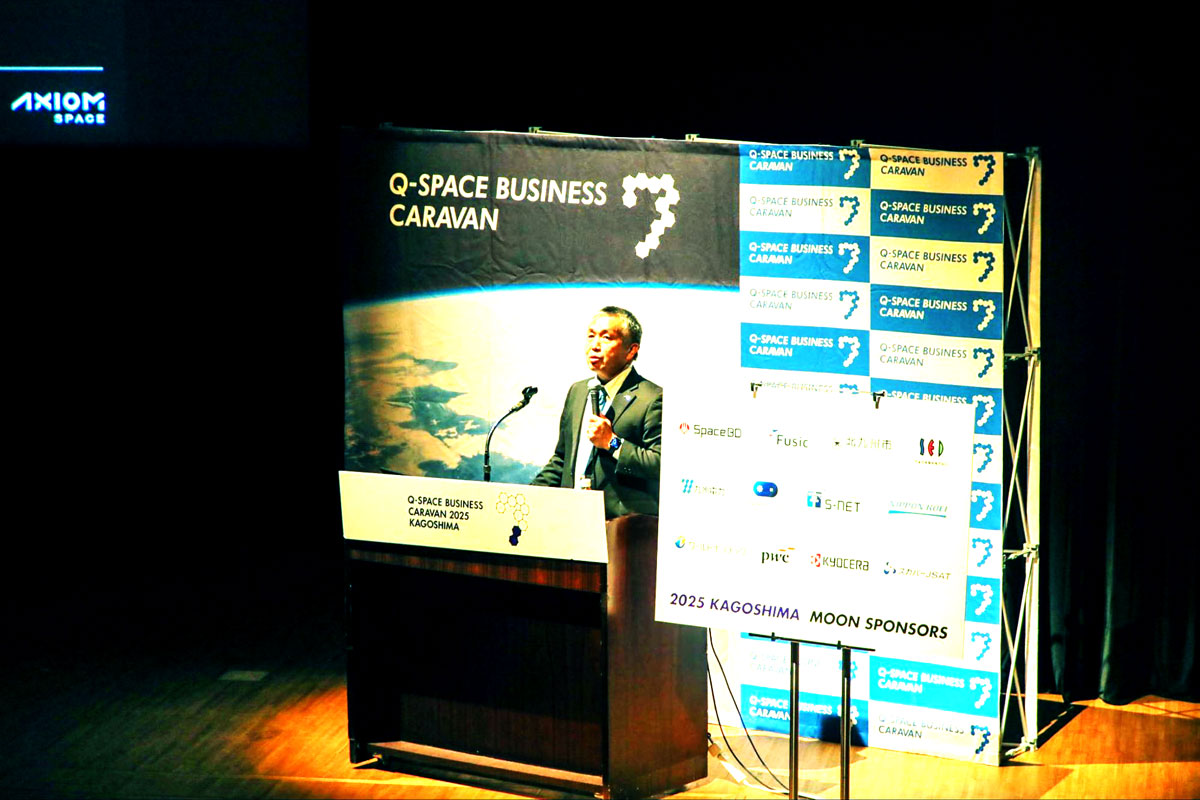 今こそ、『宇宙革命』の本質について考えてみたい」ー「九州宇宙